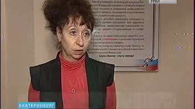 новости смотреть онлайн