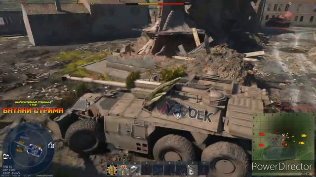 Артелеристы своих не бросают!!! 😁 смотреть онлайн