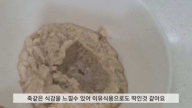 테팔 핸드블렌더 사용법 리뷰 믹서기 다지기 거품기 실속구성템 ! 추천 #이유식핸드블렌더 #믹서기 #핸드믹서 смотреть онлайн