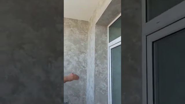 Декоративная штукатурка на лоджии. смотреть онлайн