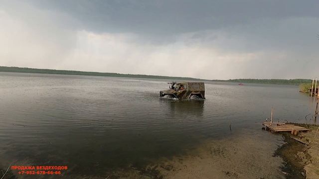 ПЛАВАЕМ НА ОЗЕРЕ НА ВЕЗДЕХОДЕ смотреть онлайн