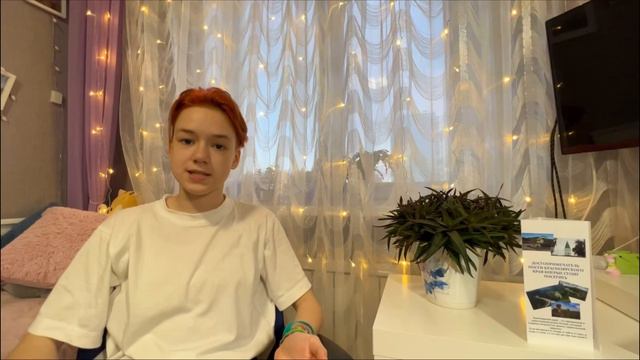 Travel film «Моё путешествие» ВДЦ Океан. смотреть онлайн