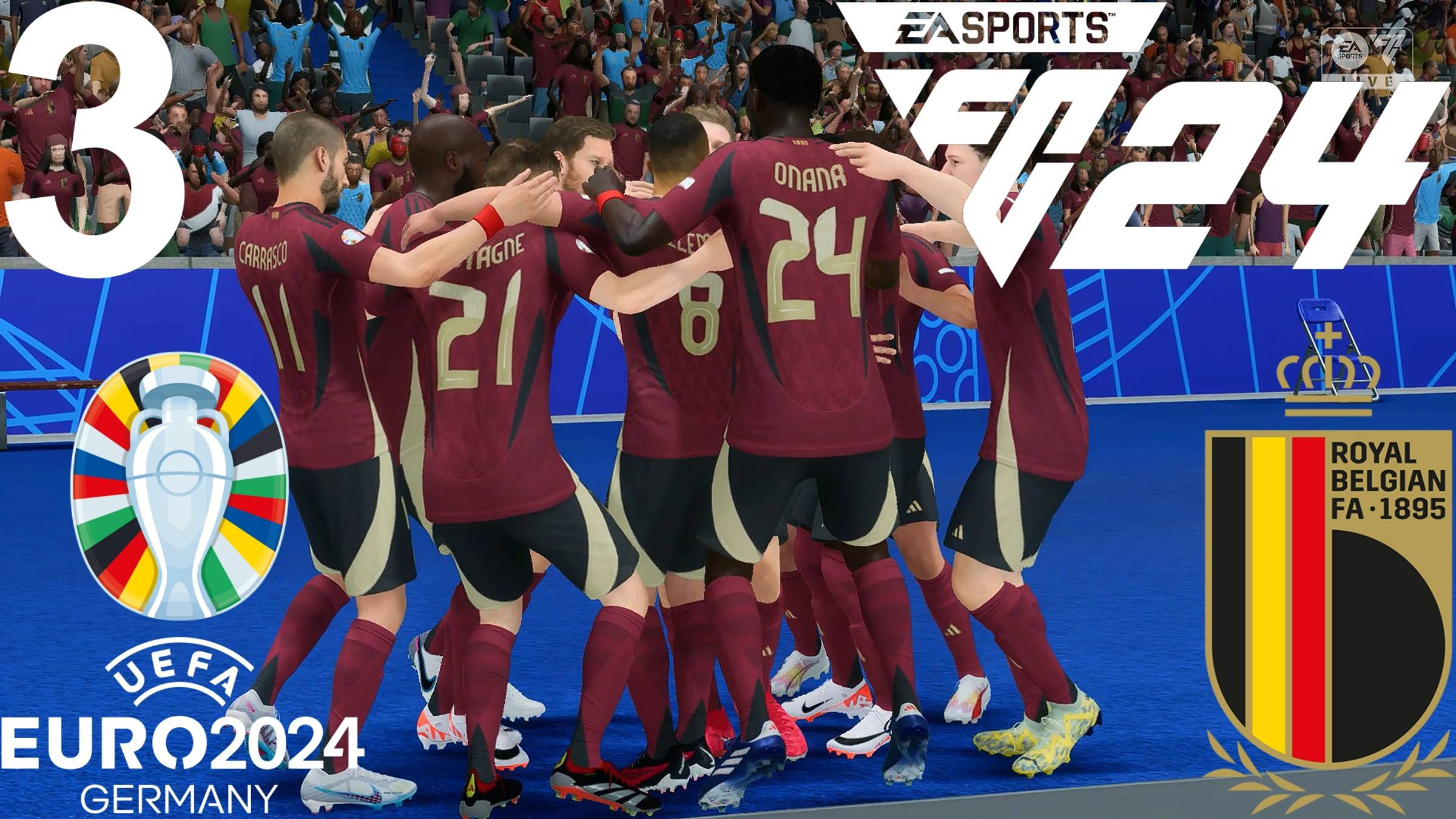 FC 24 КАРЬЕРА ЗА БЕЛЬГИЮ #3 - ФИНАЛЬНАЯ РАЗВЯЗКА ЕВРО ДЛЯ ДЕ БРЮЙНЕ И ЕГО БЕЛЬГИИ!!!