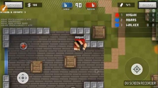 Игра пиксели против блоков-ВИДЕО НУБИКА 1 смотреть онлайн