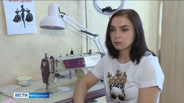 Социальный контракт помог владимирской швее открыть свое дело смотреть онлайн