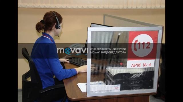 Служба 112 Прикольный звонок смотреть онлайн