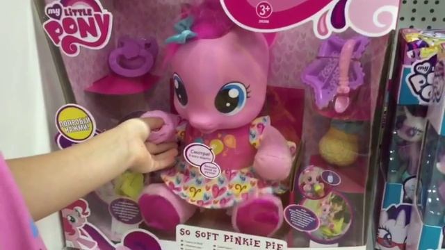 VLOG/ Едем в Ашан/ Я за рулём/ Рыбалка/ Много кукол и игрушек