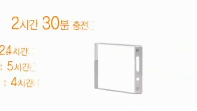 돌려! 돌려! 아이리버 SPINN смотреть онлайн