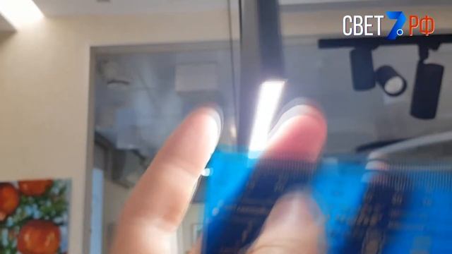 Подвесной чёрный горизонтальный LED светильник Arlight 027601 смотреть онлайн