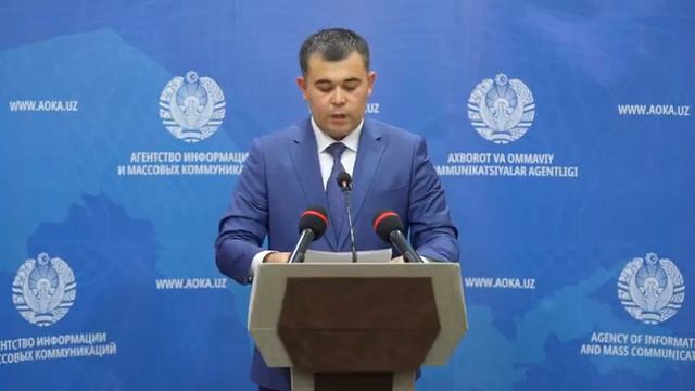 Пенсия жамғармаси смотреть онлайн