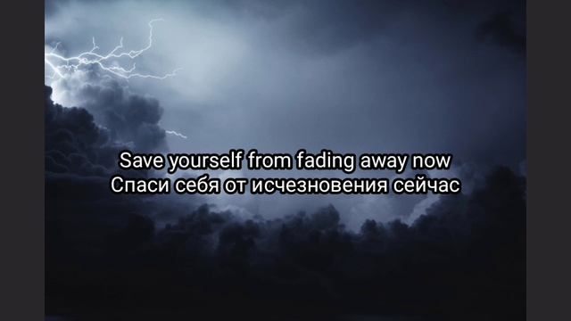 Текст песни Within Temptation - The Heart Of Everything (live) перевод на русский