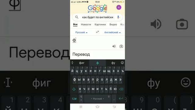 как будут звучать имена персонажей из 13карт по английскому смотреть онлайн