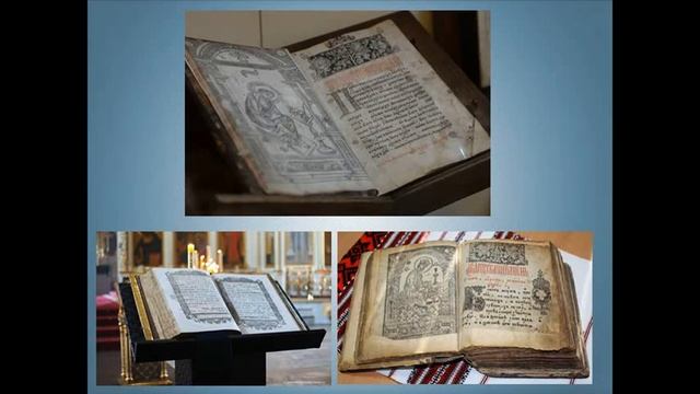 День славянской письменности смотреть онлайн