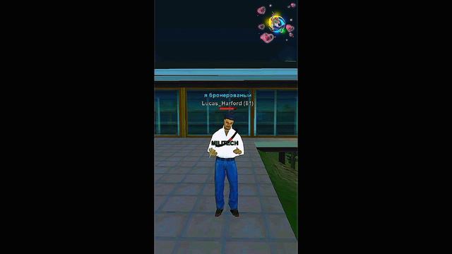 Я бронированный 😎 смотреть онлайн