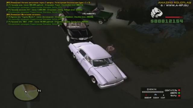 Собираем подарки !![Amazing RP 06] смотреть онлайн