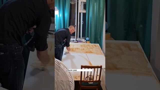 Полный вид ? еретического процесса ⌛️ отмывки кофе из мокки большого листа ватмана. Эдуард Кичигин смотреть онлайн