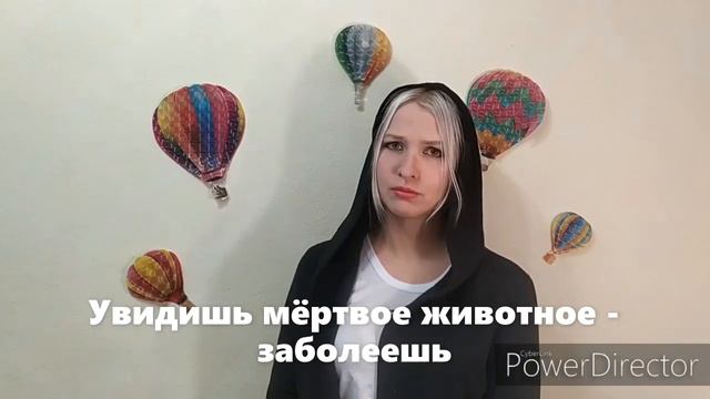 Занимательная зоология. Разбираем неправильные представления о животных смотреть онлайн
