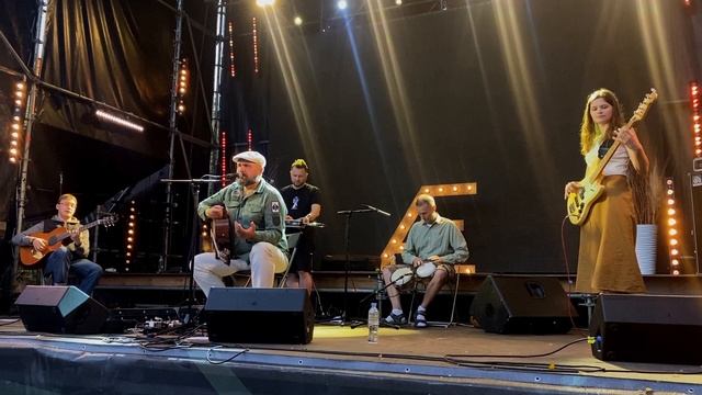 Кокейро. Radio.Kunst