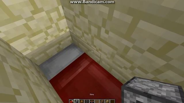 Minecraft - дом в 2 блока смотреть онлайн
