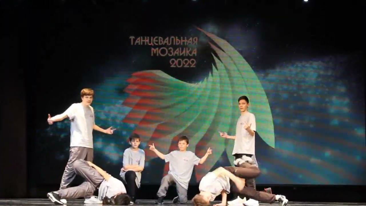 "B-UP CREW" смотреть онлайн