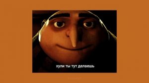 Энергичный speed up плейлист чтобы кататься на качелях и не слышать, как на тебя орут какие-то бабк