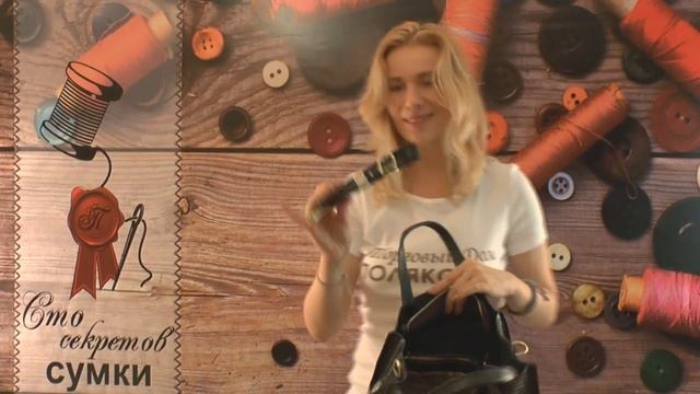 Сумка Furla крокодил желтая и черная смотреть онлайн