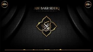 Abdulloh Domla -  Abu Bakr Siddiq to'liq darslik  | Абдуллоҳ Домла