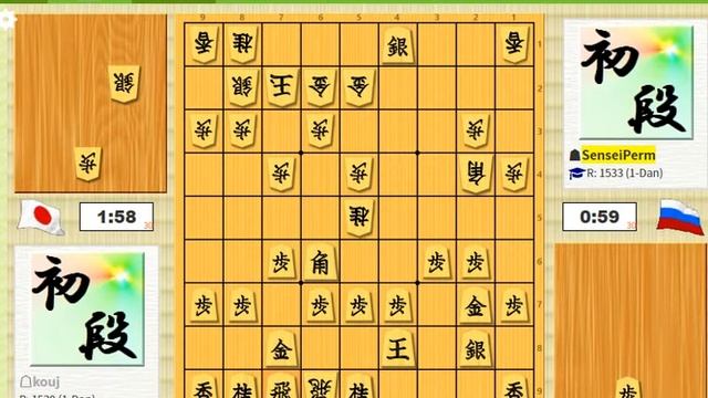 как играть против атаки по 3 линии