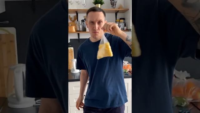 Как Сделать с Пользой