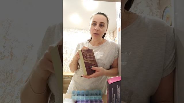 Заполняем Таблетницу С Siberian Wellness смотреть онлайн