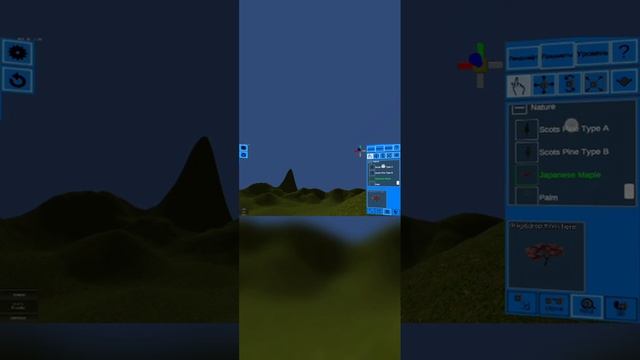 Мобильные открытия