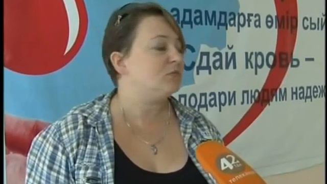 Во благо жизни человека! смотреть онлайн