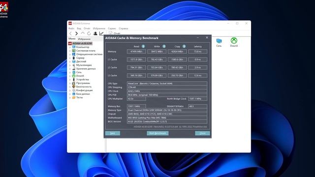 Ryzen 5 5500 - Горячий, шустрый малый за копейки