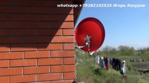 Как подключить два телевизора к тарелке МТС