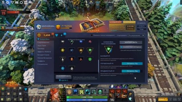 CUSTOM HERO CLASH ГАЙД ПО КАСТОМКЕ!