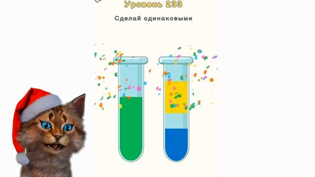 ДОРИСОВАЛ КОЕ ЧТО и Узнал ПРАВДУ ШОК! Этот ролик могут забанить Brain Wash DOP 2 Весёлый Кот смотреть онлайн