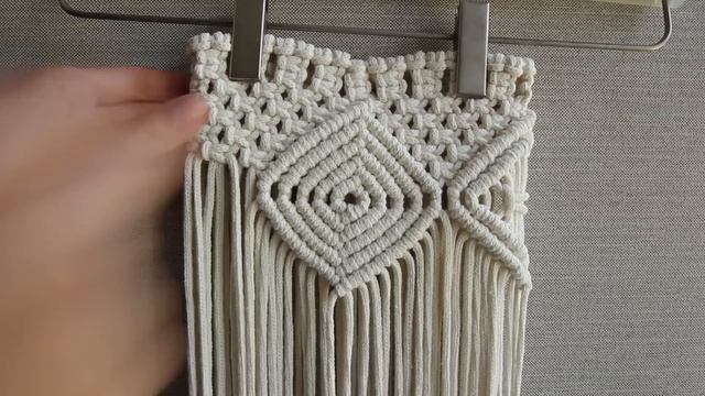 Boho Macrame Bag : Summer Beach Bag