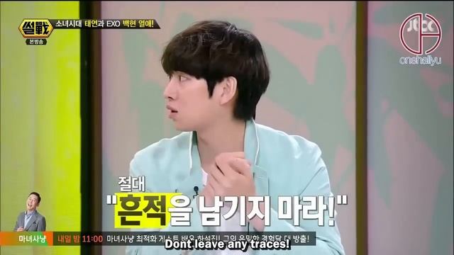[140626] Jtbc War of Words - Baekhyun+Taeyeon Cut смотреть онлайн