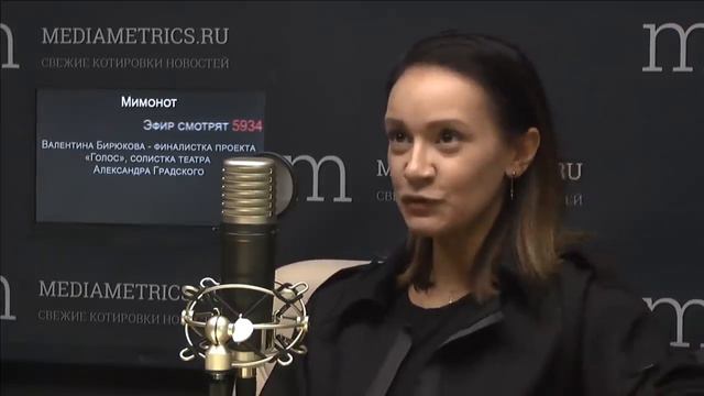 Валентина Бирюкова про Юлию Началову и Панайотова смотреть онлайн