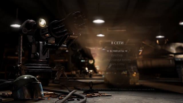 Mortal kombat xl ps4 стрим 115 смотреть онлайн