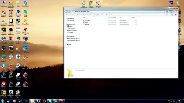 Где скачать самый новый крякнутый Bandicam 2017 Урок смотреть онлайн