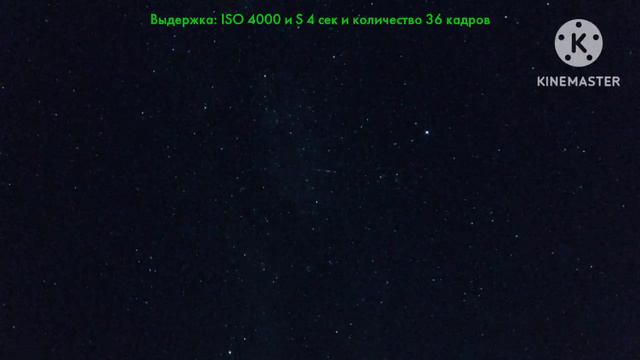 SpaceX Starlink 6-22 Спутниковый Поезд - ты скучал по ним? Starlink поезд над Беларусью смотреть онлайн