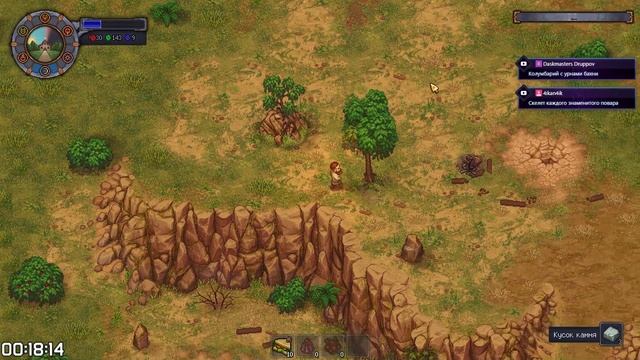 Прохождение Graveyard Keeper [Часть 25] Приводим кладбище в порядок смотреть онлайн