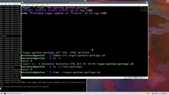 Setting up a Gentoo Private Rsync Mirror смотреть онлайн