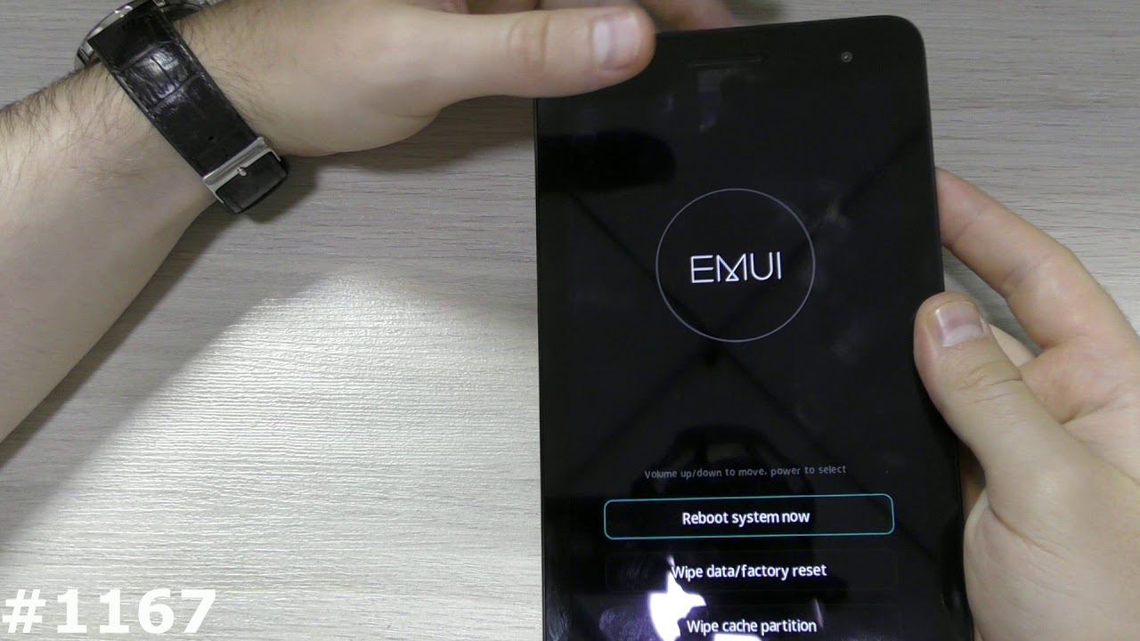 Сброс настроек Huawei Mediapad T2 7.0 (Hard Reset Huawei Mediapad T2 7.0 BGO-DL09)