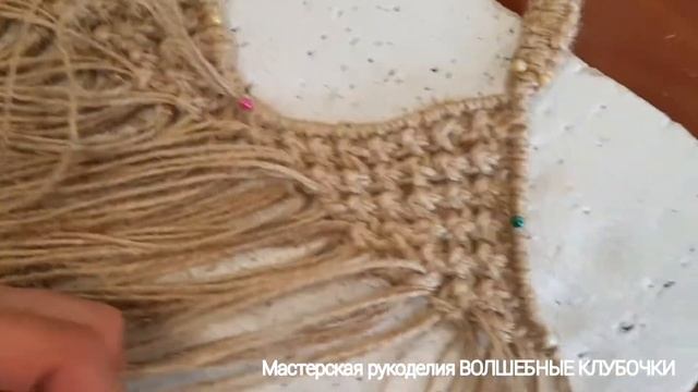 Плетём ручку сумки из джутового шнура смотреть онлайн