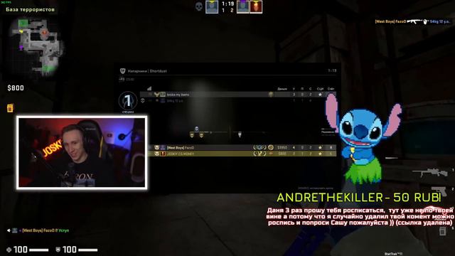 ЭТОТ 12 ЛЕТНИЙ ТАЛАНТ ОБЫГРАЕТ MONESY В CS:GO