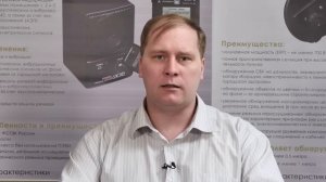 ЖУЧКИ ДЛЯ ПРОСЛУШКИ I ЛЕКЦИЯ от специалистов STT GROUP