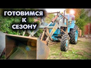 КОММУНАЛЬНЫЙ трактор Т-40/ Спецтехника Т40АМ