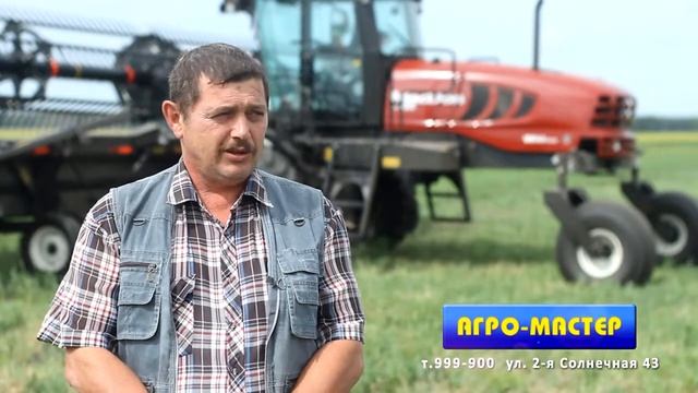 Владимир Рековский смотреть онлайн